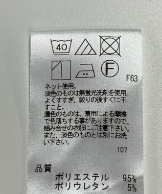 ONWARD Reuse Park 【UNFILO】パンツ秋冬 イエロー