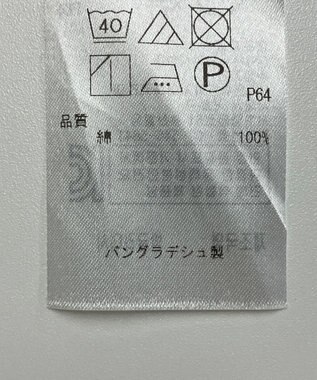 ONWARD Reuse Park 【組曲】ブラウス春夏 ブラウン