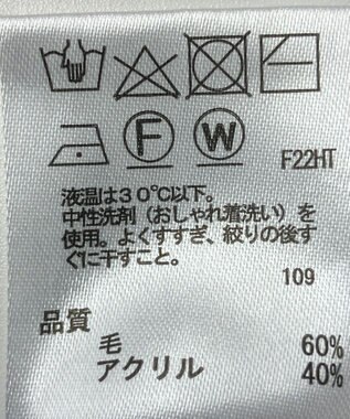 ONWARD Reuse Park 【any SiS】ニット秋冬 グリーン