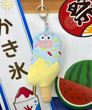 WEGO スイートチョコバナナモンスターぬいぐるみキーホルダー