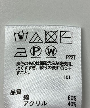 ONWARD Reuse Park 【any SiS】ニット秋冬 ブラウン