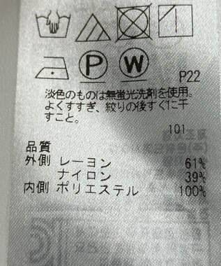 ONWARD Reuse Park 【23区】スカート春夏 ホワイト