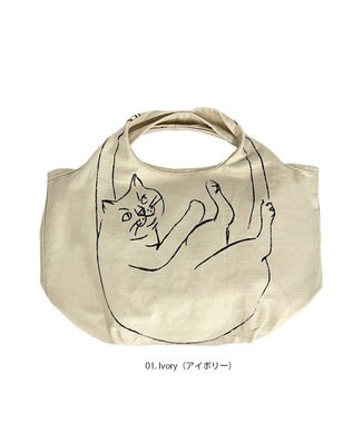 ROOTOTE 1191【ネコ:サブバッグ】NA.ルーショッパーミニ.マルシェ-C 01：アイボリー