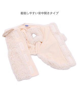 PET PARADISE ペットパラダイス お花刺繍 ボアベスト  小型犬 ホワイト