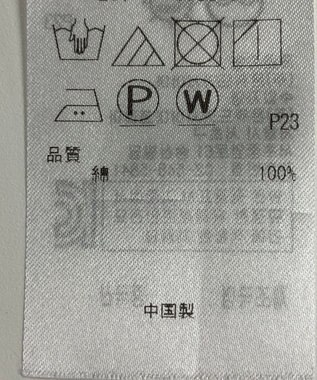 ONWARD Reuse Park セット商品/サイズ38【23区】ニット春夏×ブラウス春夏 その他