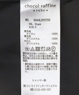 Green Parks シームレスライト中わたノーカラーブルゾン Black