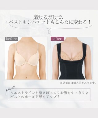 BRADELIS New York 【BRADELIS New York】ボディフィットシェイパー ブラデリス 補正シェイパー ブラック