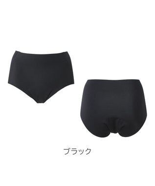BRADELIS New York 【BRADELIS NewYork peace】シームレス吸水ショーツ26 ブラック