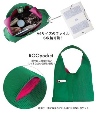 ROOTOTE 1061【ラメ糸ミックス-A4収納】LT.ラウンド.グリンプス.ニット-A 04：グリーン