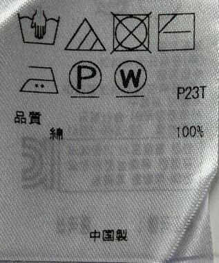 ONWARD Reuse Park 【組曲】ニット春夏 グリーン