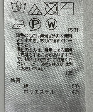 ONWARD Reuse Park 【23区】スカート春夏 ブラック