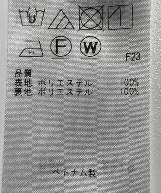 ONWARD Reuse Park 【組曲】スカート春夏 パープル