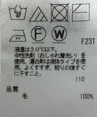 ONWARD Reuse Park 【ICB】ニット秋冬 ブルー