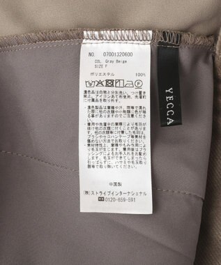 YECCA VECCA ベルテッドカルゼ起毛ワイドパンツ Gray Beige