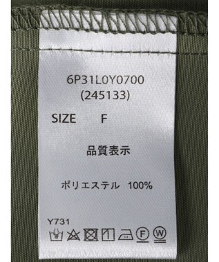 Green Parks ・ＥＬＥＮＣＡＲＥ　ＤＵＥ　ワイドマウンテンパーカー Khaki