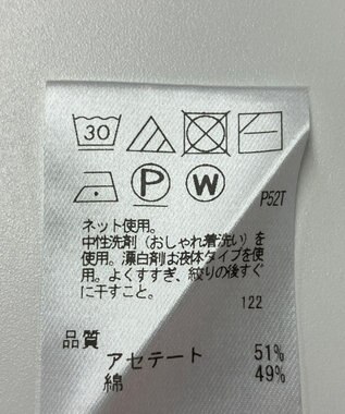 ONWARD Reuse Park 【any FAM】ニット春夏 グリーン