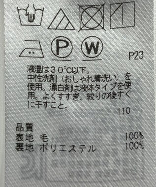 ONWARD Reuse Park 【23区】スカート秋冬 ネイビー