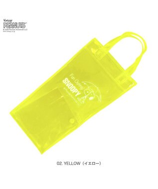 ROOTOTE 8511【ルートート】スヌーピー IP.カーサ.オリ.ピーナッツ-0U