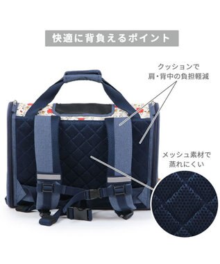 PET PARADISE スヌーピー 折り畳み リュック 《ご機嫌柄》 小型犬 約4～8kg 小型犬