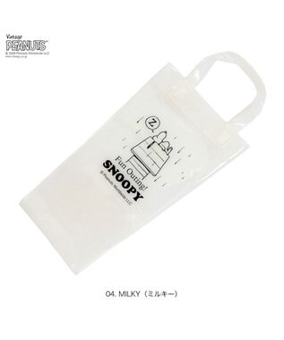 ROOTOTE 8511【ルートート】スヌーピー IP.カーサ.オリ.ピーナッツ-0U