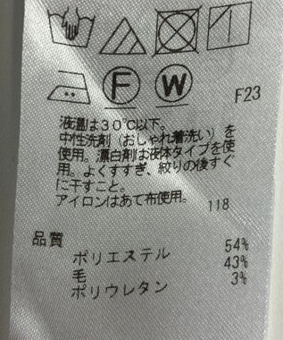 ONWARD Reuse Park 【ICB】パンツ秋冬 ブルー