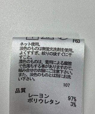 ONWARD Reuse Park 【any FAM】カットソー秋冬 ブラック