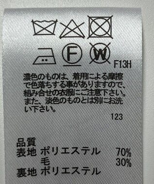 ONWARD Reuse Park 【any SiS】ワンピース秋冬 グレー