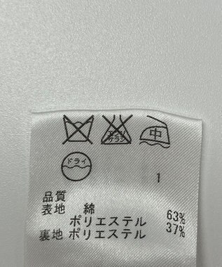 ONWARD Reuse Park 【組曲】コート春夏 オフホワイト