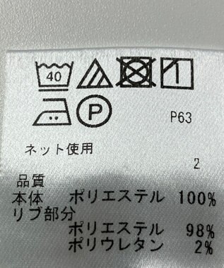 ONWARD Reuse Park 【23区 GOLF】カットソー春夏 グリーン