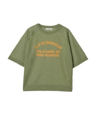 Green Parks シアーロゴニットプルオーバー Green