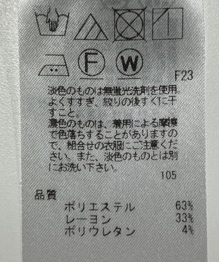 ONWARD Reuse Park 【23区】パンツ秋冬 グレー