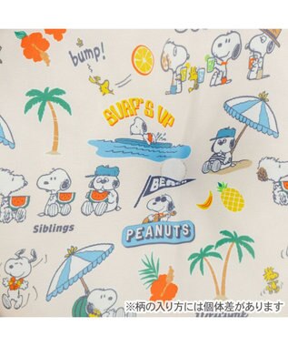 PET PARADISE スヌーピー クール 丸カドラー 《サマーバケーション柄》 Ｌ ホワイト×ブルー