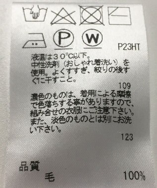 ONWARD Reuse Park 【J.PRESS】ニット秋冬 パープル