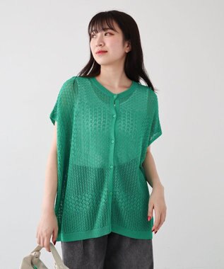 Green Parks 透かし柄ポンチョニットカーディガン Green