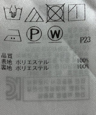 ONWARD Reuse Park 【23区】スカート春夏 グリーン
