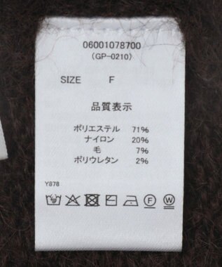 Green Parks ・ｓｗｉｎｇ　ｂｙ　２ｗａｙロング起毛カーディガ Brown