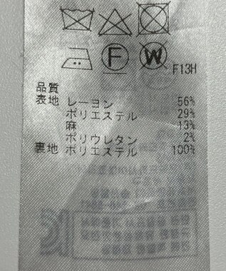 ONWARD Reuse Park 【ICB】スカート春夏 ブラック