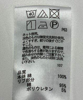 ONWARD Reuse Park 【any FAM】カットソー秋冬 グリーン