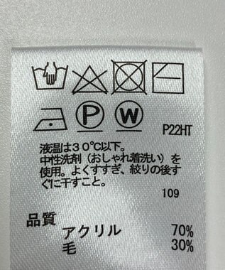 ONWARD Reuse Park 【any SiS】ニット秋冬 グリーン