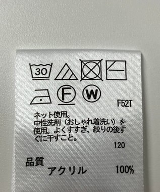 ONWARD Reuse Park 【any FAM】ニット秋冬 ピンク