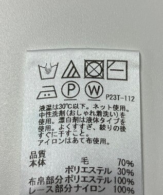 ONWARD Reuse Park 【J.PRESS】ニット秋冬 グレー