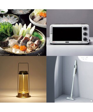 antina gift studio Mistral(ミストラル) e-order choice(カードカタログ) ＜Sounion(スーニオン)＞ -