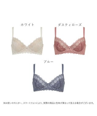 BRADELIS New York 【BRADELIS New York / 育乳補整ブラ・STEP1 集める】ウェンディステップ1ブラ26S1 補正下着 ブラジャー ホワイト