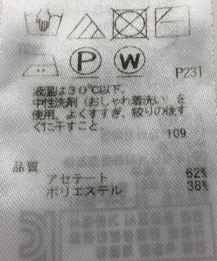 ONWARD Reuse Park 【ICB】ニット春夏 パープル