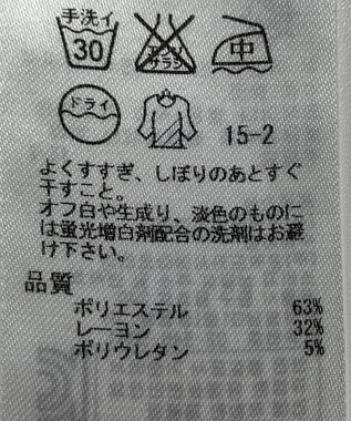 ONWARD Reuse Park 【自由区】パンツ春夏 グレー