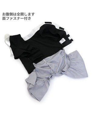 PET PARADISE ペットパラダイス 紋付袴 《シルバー》 小型犬 黒