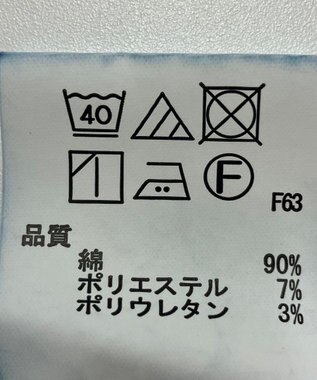 ONWARD Reuse Park 【any FAM】パンツ秋冬 ネイビー