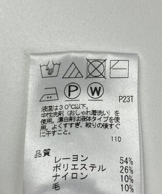 ONWARD Reuse Park 【#Newans】ニット秋冬 ブラウン