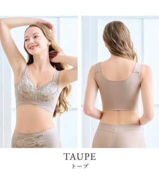 BRADELIS New York 【BRADELIS NewYork peace】ハートのキャッチャーカップで格上げフィットブラ23 ノンワイヤーでラクなのにしっかり美胸シルエット トープ