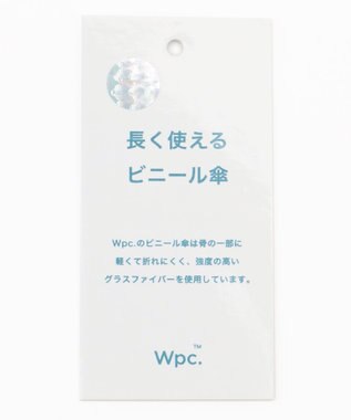 ANY SIS 【WEB限定】Plantica×Wpc.コラボ フラワー 長傘 レッド系